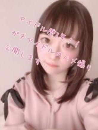 素人専門 https://fc2dougafun.tokyo/