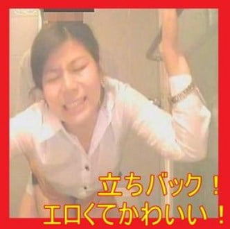 声ガマンセックス くみ 立ちバック 騎乗位 飲食店店員 貴重