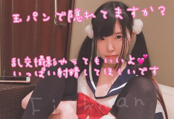 素人専門 https://fc2dougafun.tokyo/