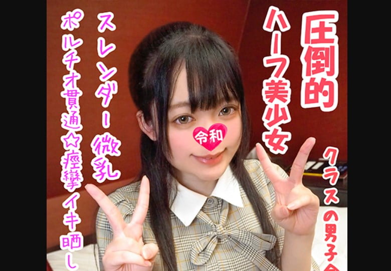 素人専門 https://fc2dougafun.tokyo/