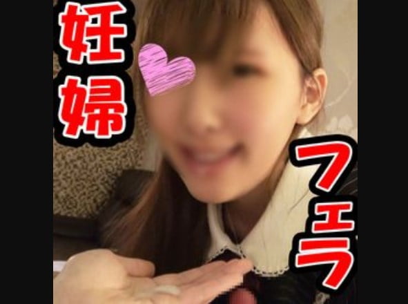 1447423a 1 FC2-PPV-1447423 【顔出し妊婦・フェラ】18歳アニメ声素人娘フェラ口内発射