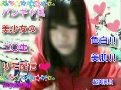 素人専門 https://fc2dougafun.tokyo/