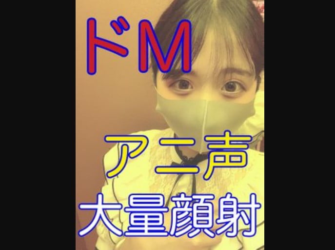 素人専門 https://fc2dougafun.tokyo/