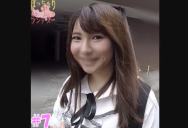 FC2-PPV-1497758 清楚系ややぽっちゃりのまほちゃん(21)と中出しハメ撮り!!清楚に見えて積極的な反応を見せつけてくれます!!喘ぎ声も顔もめちゃめちゃかわいい!  90 1497758a 1 FC2-PPV-1497758 清楚系ややぽっちゃりのまほちゃん(21)と中出しハメ撮り!!清楚に見えて積極的な反応を見せつけてくれます!!喘ぎ声も顔もめちゃめちゃかわいい!