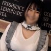 FC2-PPV-1586110【有名TikToker】ハ●プロ系グループの某リーダー似 衝撃のごっくん３連発　なみ１９歳