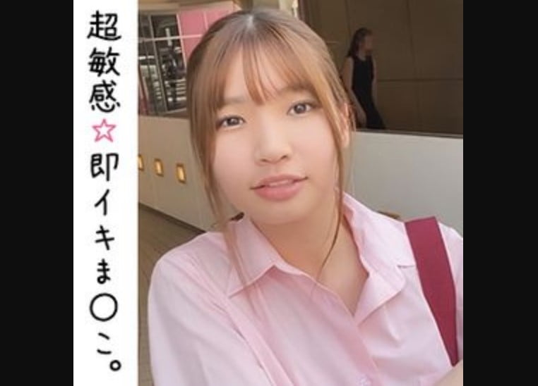 ツンデレ発情娘 ヤリたい盛りの18歳 制服コスプレ生合体が気持ちよすぎて初めての中出し 5 素人専門 https://fc2dougafun.tokyo/