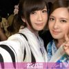 MGS 200GANA-1118 史上最高にヌけるナンパ3P潮吹きSEX！ひびき 28歳 なな 24歳 職場の同僚 花火大会浴衣ナンパ 01 in 横浜