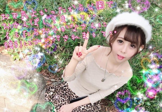初登場！うるみちゃんをナンパでゲット！！即出演！！_2019-2-4_23-38-30_No-00