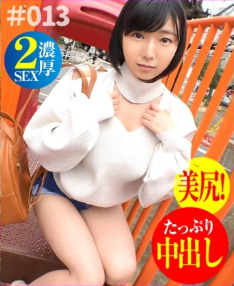 素人専門 MGS 動画 エロ JAV