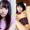 J●散歩で知り合ったあいこを好きなようにハメ倒して中出し！ぎこちないフェラからの大量顔射！
