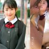#テニス部 所属の18歳 #黒髪 #美少女 #貧乳 #スレンダー