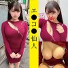 「もういやぁだぁあ」中出しされる爆乳JD