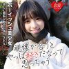 ※プライベートハメ撮り 上京まもない現役スレンダーJD 快感でのけぞるたびバキバキの腹筋をひくつかせる