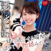 ショートヘアの似合う長澤ま〇み似の上品な美人と中出しSEX