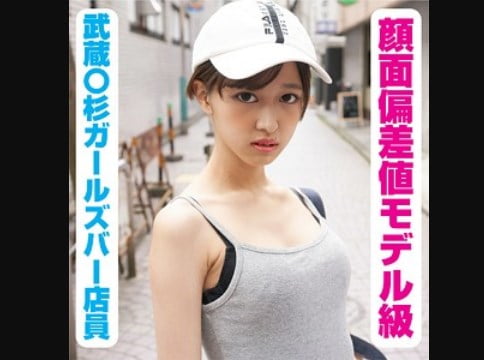 Fanza 素人専門 https://fc2dougafun.tokyo/