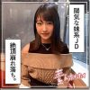 FANZA hoi078 強制連続イキ！敏感すぎて立ちバックで床に崩れ落ちるはなびちゃん