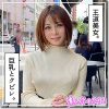 【泣きそうな顔で何度も絶頂】「あー、いくいくいくいくいく！！」ピアノが趣味というGカップ爆乳お嬢様が綺麗な顔を歪めて絶叫NTRハメ撮り