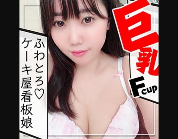 Fanza 素人専門 https://fc2dougafun.tokyo/