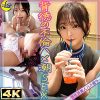 FANZA mfc315 ハメ潮吹き連発の敏感マ〇コ×清純派ド変態の桃尻セフレJDとわ 背徳の不倫NTR中出しハメ撮りSEX