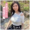 FANZA mgmr138 国宝級の爆乳＆欲望剥き出し！無限にイキまくりGカップ爆乳セフレとローションプレイ