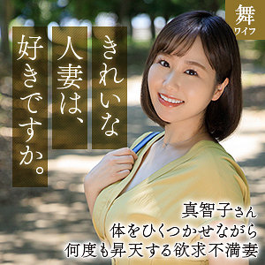 Fanza 素人専門 https://amateurish2nd.blog.fc2.com/