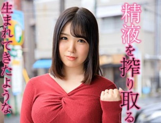 orex212a 1 FANZA orex212 出会い系サイトで知り合ったHカップ爆乳美人！巨乳人妻「あやせさん」の豊満BODYを堪能して思わず中出し！