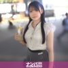 MGS 200GANA-3313 【耳舐め絶頂 潮吹きイキまくり】池袋ダウナー系女子がエロ過ぎた！ストロング片手に暇つぶししている女子をナンパ！感度が良すぎて耳舐めで絶頂してしまう！お返しの超舌テクニックが炸裂！負けずとバックからの攻めで何度もイカされてしまう！ マジ軟派、初撮。 2232