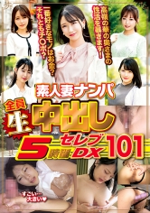 MGS オススメ配信レーベル一覧