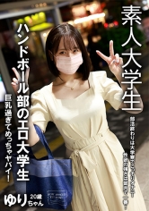 pf o1 862ikhr 015 MGS 862IKHR-015 裏垢女子 Gカップ爆乳女子寮JD ゆり 20歳 エッチな黒歴史は高校の時に公園でSEXした時。