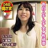 shih029jp 色白ムチムチ美乳な人妻プルプルしながら絶頂