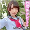 【裏垢オフパコ】敏感パイパンエロ垢女子と制服&テニスウェア コスプレsex かりん フェラ 潮吹き