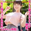 FANZA smuk289 一度ハメたら最後です、沼ります。イキまくる巨乳美女みくに中出し