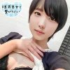 まだSEXでイッタことがないって子の 初めてチ●コでイカされる瞬間「まいか」ちゃん