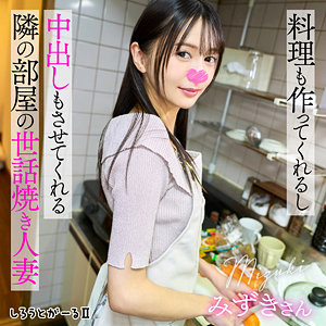 Fanza 素人専門 https://amateurish2nd.blog.fc2.com/