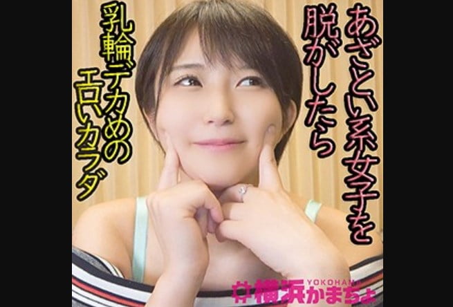 Fanza 素人専門 https://fc2dougafun.tokyo/